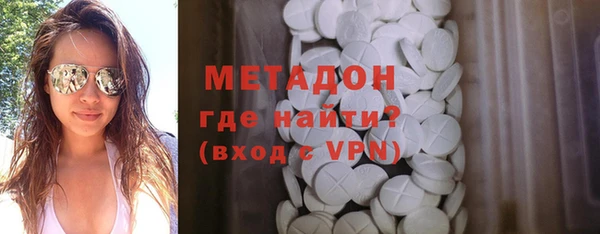 MDMA Баксан