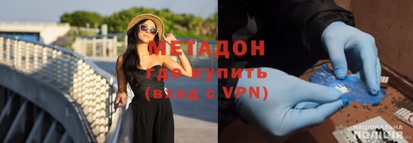 MDMA Баксан