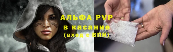 MDMA Баксан