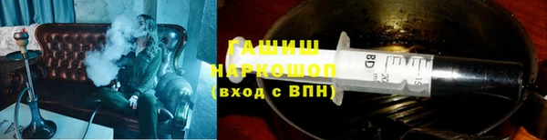 винт Остров
