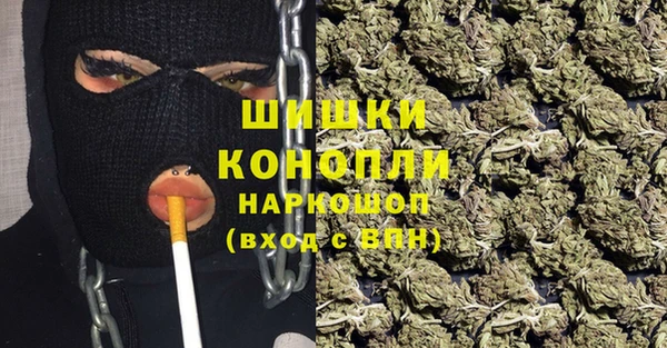 MDMA Баксан