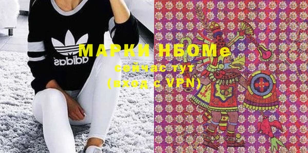 винт Остров