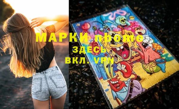 MDMA Баксан