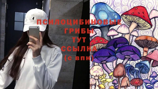 MDMA Баксан