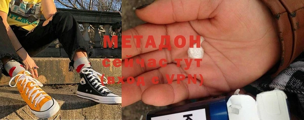 соль ск Балахна