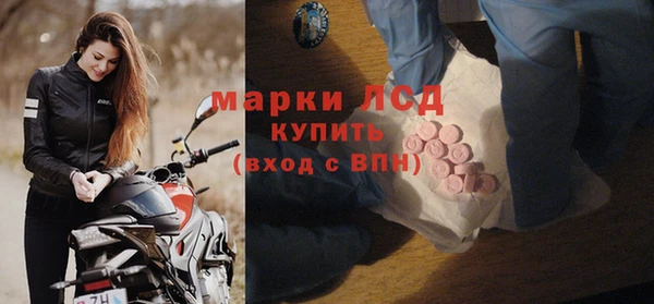 MDMA Баксан