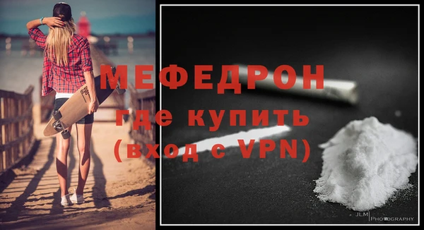 винт Остров