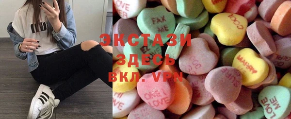 соль ск Балабаново