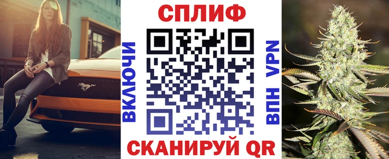 Конопля ГИДРОПОН  mega ССЫЛКА  Белогорск 